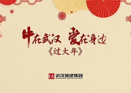 2025新澳门2025原料网茄子下载